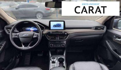 Ford Escape 2020
