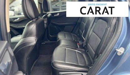 Ford Escape 2020