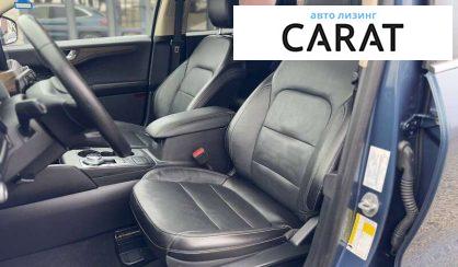 Ford Escape 2020