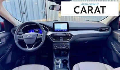 Ford Escape 2022