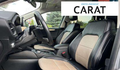 Ford Escape 2021
