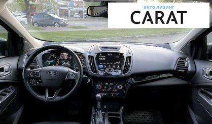 Ford Escape 2017