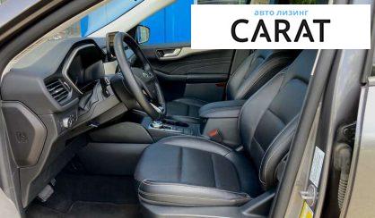 Ford Escape 2021