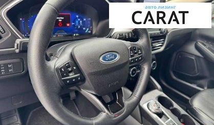 Ford Escape 2020