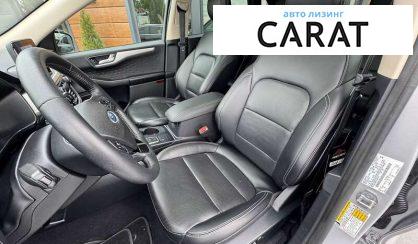 Ford Escape 2020