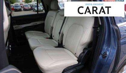 Ford Expedition 2018