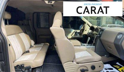 Ford F-150 2007