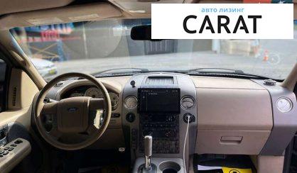 Ford F-150 2007