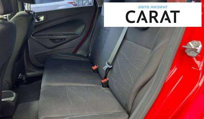 Ford Fiesta 2016