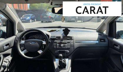 Ford C-Max 2007