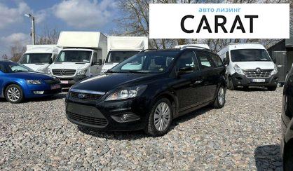 Ford Focus 2011 - авто лізинг Carat