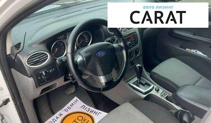 Ford Focus 2010