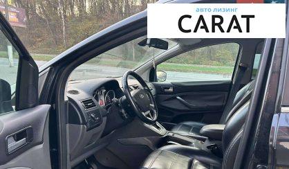 Ford Kuga 2012