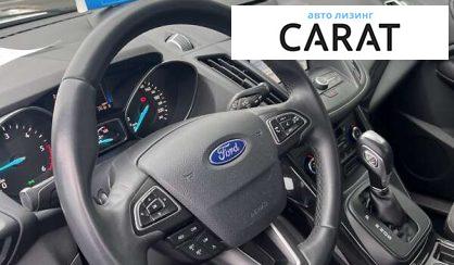 Ford Kuga 2019