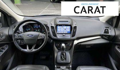 Ford Kuga 2017