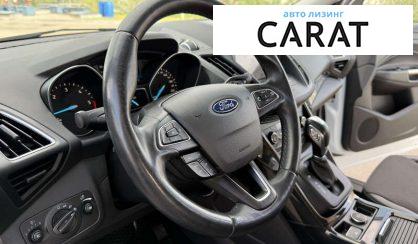 Ford Kuga 2019
