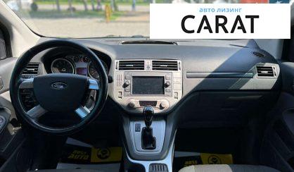 Ford Kuga 2012