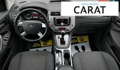 Ford Kuga 2012
