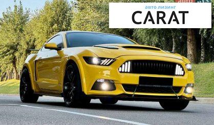 Ford Mustang 2014