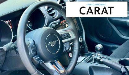 Ford Mustang 2014
