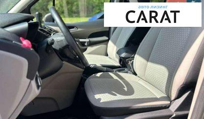 Ford Transit Connect 2020