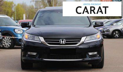 Honda Accord 2012
