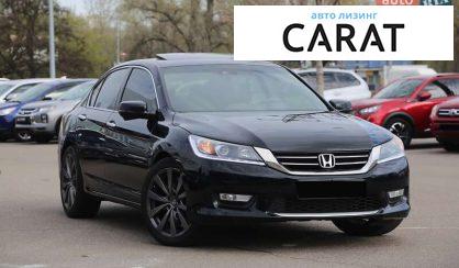 Honda Accord 2012