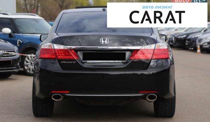 Honda Accord 2012