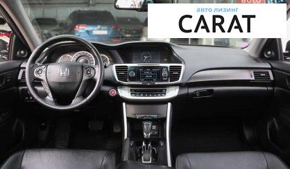 Honda Accord 2012