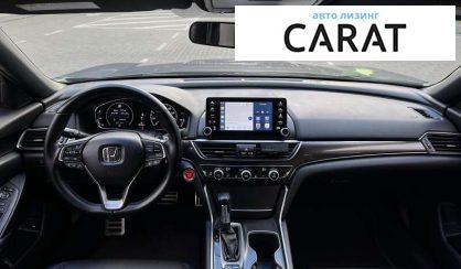 Honda Accord 2020