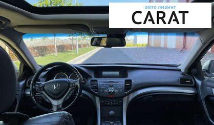 Honda Accord 2008