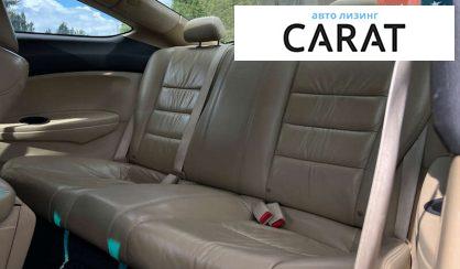 Honda Accord 2008