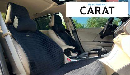 Honda Accord 2013