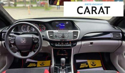 Honda Accord 2016