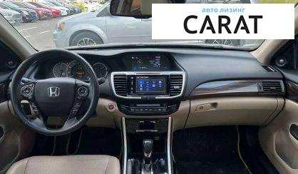 Honda Accord 2017