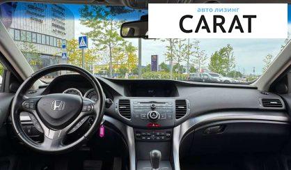 Honda Accord 2012