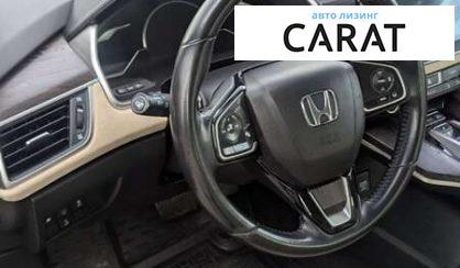 Honda Clarity 2017