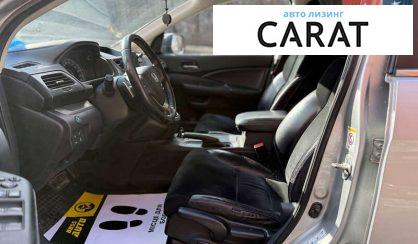Honda CR-V 2013
