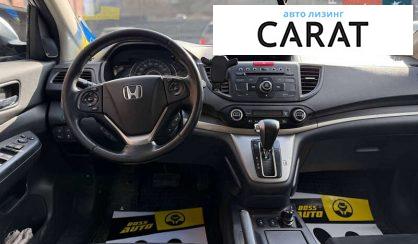 Honda CR-V 2013