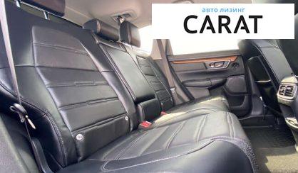 Honda CR-V 2017