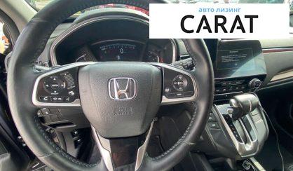 Honda CR-V 2017