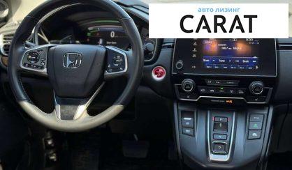 Honda CR-V 2022