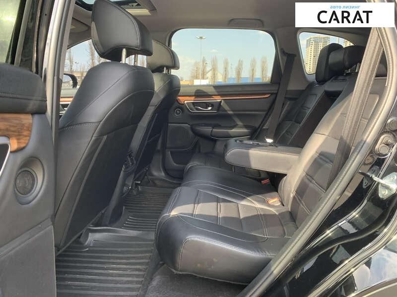 Honda CR-V 2022 Honda CR-V 2022