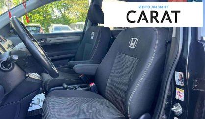 Honda CR-V 2010