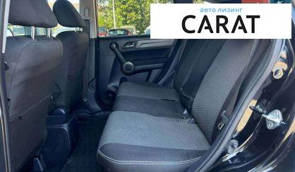 Honda CR-V 2010