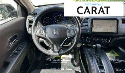 Honda HR-V 2018