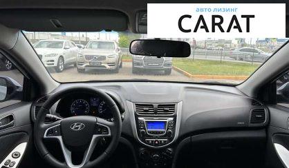 Hyundai Accent 2013 Hyundai Accent 2013