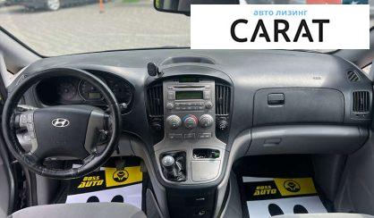 Hyundai H-1 2012