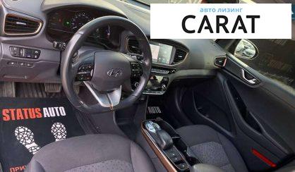Hyundai Ioniq 2018