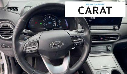 Hyundai Kona 2020